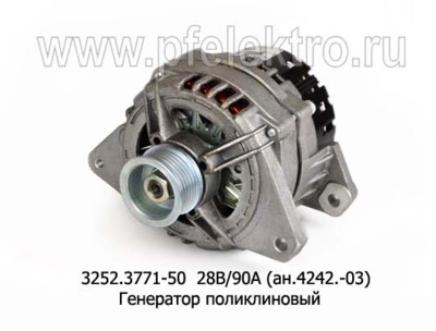 3252.3771-50 28В/90А (ан.4242.-03) foto-prevyu