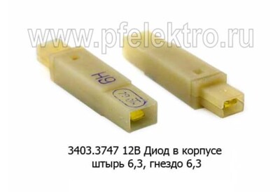 3403.3747  12В foto-prevyu