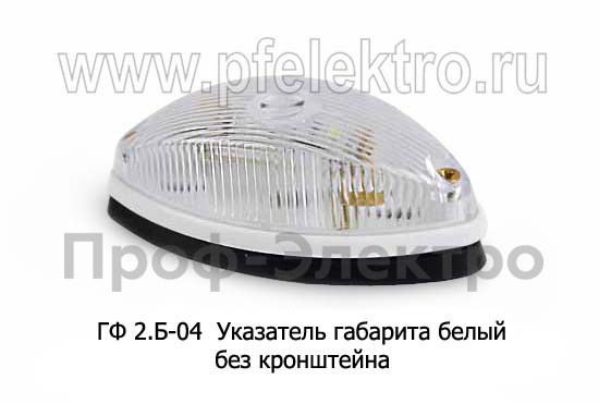 ГФ 2.Б-04  белый б/л foto-2