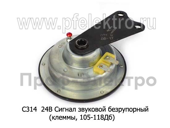С314 24В foto-2