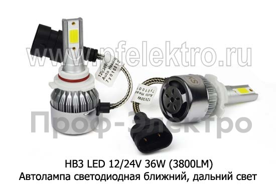 НВ3 LED 12/24V 36W (3800LM) foto-1