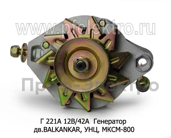 Г 221А 12В/42А foto-2