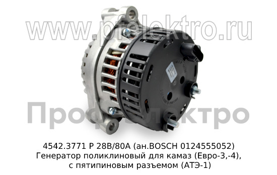 4542.3771 Р 28В/80А (ан.BOSCH 0124555052) foto-4