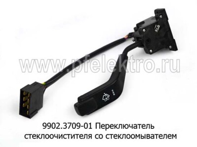 9902.3709-01 foto-prevyu