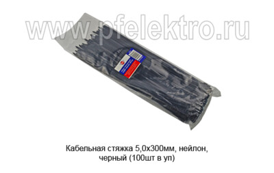 Хомут foto-prevyu