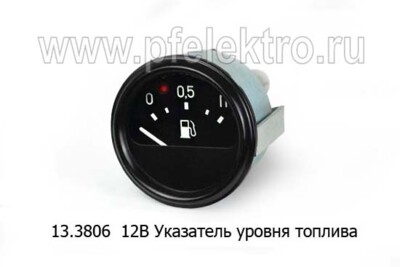 13.3806  12В foto-prevyu