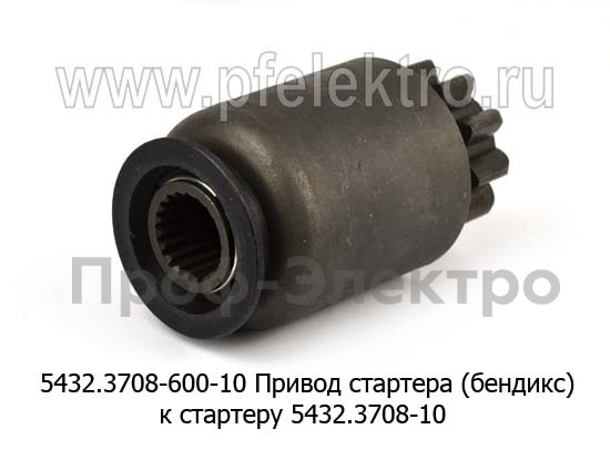 5432.3708-600-10 foto-2