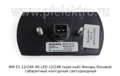 ФМ 01.12/24К-06 LED 12/24В (красный) foto-4