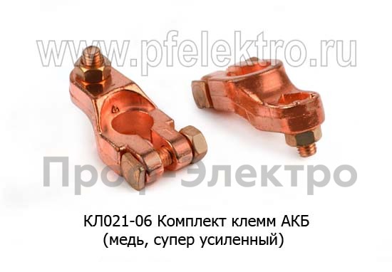КЛ021-06 foto-1