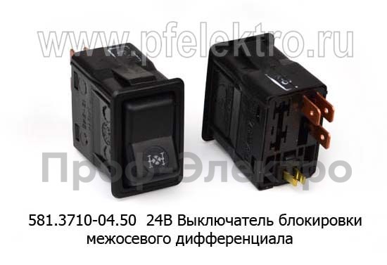 581.3710-04.50 24В foto-1