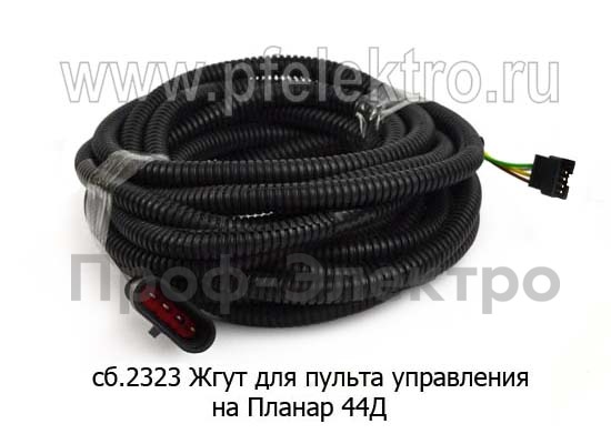 Жгут сб.2323 foto-2