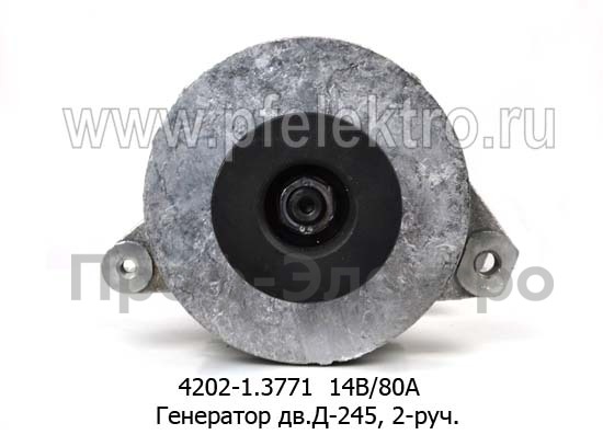 4202-1.3771  14В/80А foto-2
