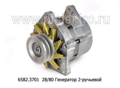 6582.3701 М 28В/80А foto-prevyu