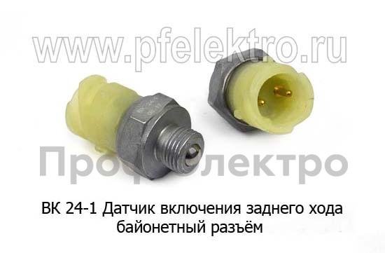 ВК 24-1 foto-1