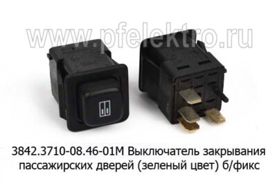 3842.3710-08.46-01 М foto-prevyu