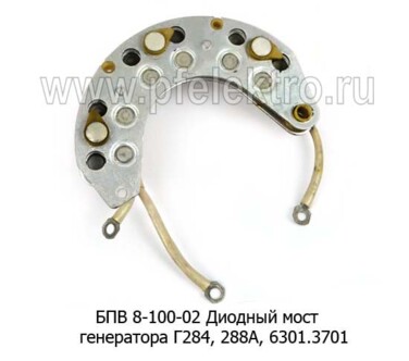 БПВ 8-100-02 foto-prevyu