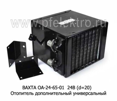 ВАХТА ОА-24-65-01  24В foto-prevyu