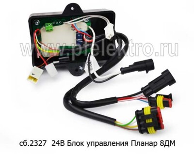 Блок управления сб.2327  24В foto-prevyu