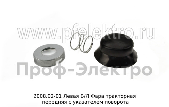 2008.02-01 Левая Б/Л foto-4