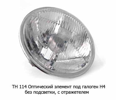 ТН 114 (114.3711200) (ан.62.3711200-09, 13.3711200) foto-prevyu