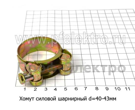 Хомут силовой d=40 -43 мм foto-1