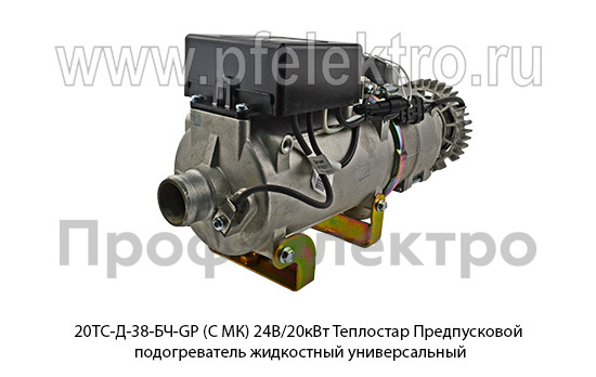 20ТС-Д-38-БЧ-GP (С МК) 24В/20кВт Теплостар foto-1