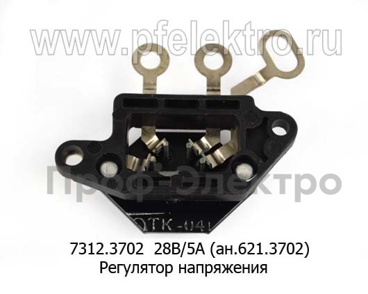 7312.3702-02  28В/5А (ан.621., 2412, 811.3702-01) foto-2