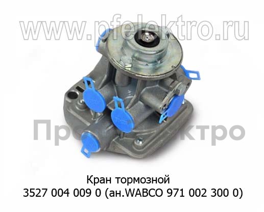 Кран тормозной 3527 004 009 0 (ан.WABCO 971 002 300 0) foto-2