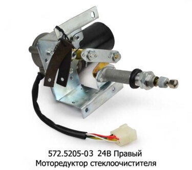 572.5205-03 24В Правый foto-prevyu