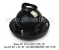 ФГ 122  б/л пласт. корпус (ан.62.3711-23, ФГ 122-БВ1/ВВ1/ГВ1, 401.3711) foto-2
