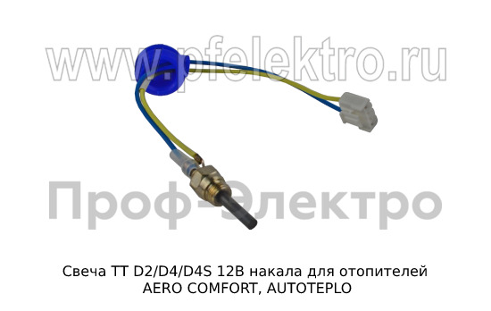 Свеча ТТ D2/D4/D4S 12В foto-2