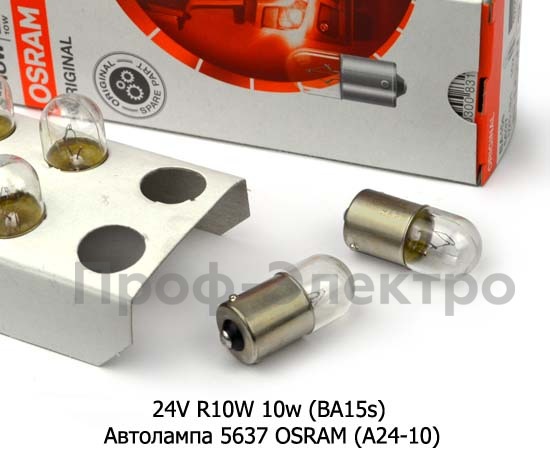 24V R10W 10w (BA15s) foto-2