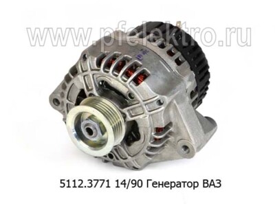 5112.3771 14/90 foto-prevyu