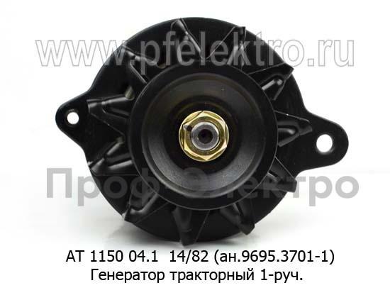 АТ 1150 04.1  14/82 (ан.9695.3701-1) foto-2