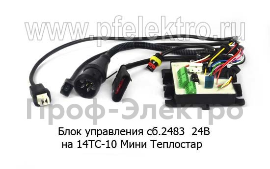 Блок управления сб.2483  24В foto-2