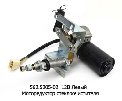 562.5205-02 12В Левый foto-prevyu