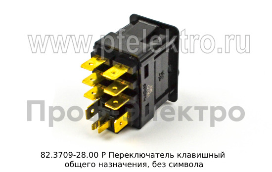 82.3709-28.00 Р foto-3