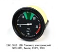 Тахометр электрический для зил-4331, Бычок, 133Г4, 5301 (АП)  Тахометр электрический для зил-4331, Бычок, 133Г4, 5301 (АП)
