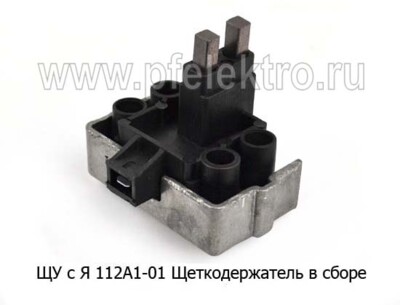 ЩУ с Я 112А1-01 foto-prevyu