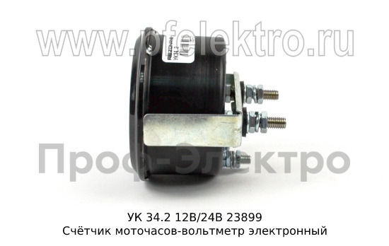 УК 34.2 12В/24В foto-3