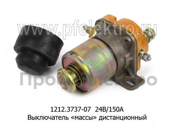 1212.3737-07/25  24В/150А foto-2