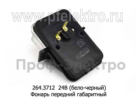 264.3712  24В (бел-черн) foto-3