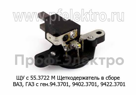 ЩУ с 55.3772 М  14В (ан.611.3702-01, 55.3702) foto-2