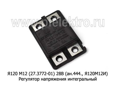 Я120 М12 (27.3772-01) 28В (ан.444., Я120М12И) foto-prevyu