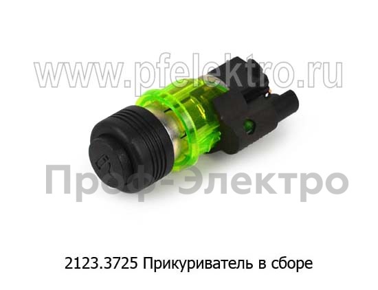 2123.3725 foto-2