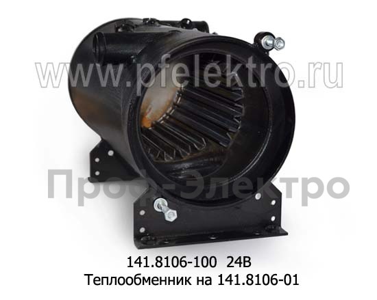 141.8106-100 24В foto-3
