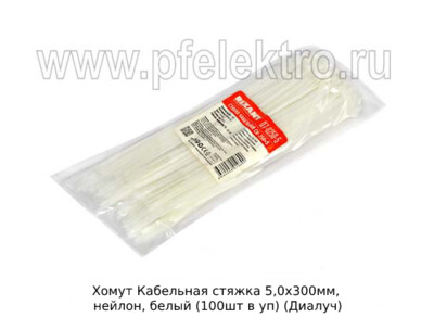 Хомут foto-prevyu