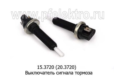 20.3720 (ан.15.3720) foto-prevyu