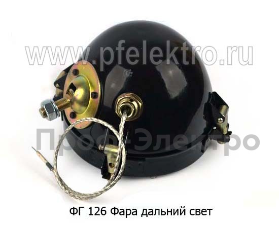 ФГ 126 б/л foto-2