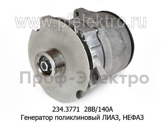 234.3771  28В/140А foto-1